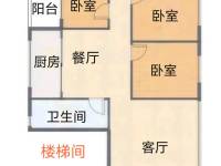 5室2廳1陽臺 省檢察院宿舍（福信路92號）戶型圖