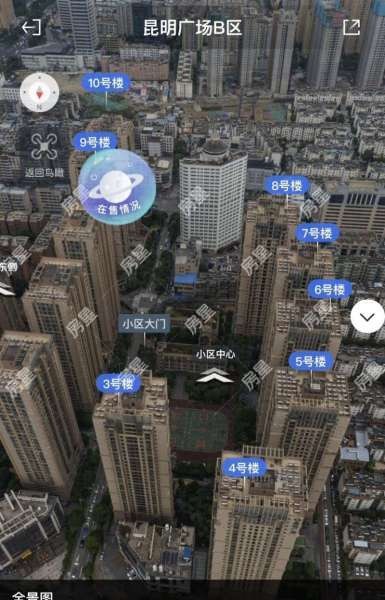 2室1廳1陽臺(tái) 同德昆明廣場(chǎng)B區(qū)