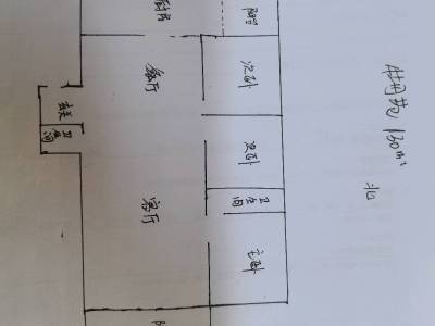 3室2廳1陽臺 俊發(fā)城牡丹苑