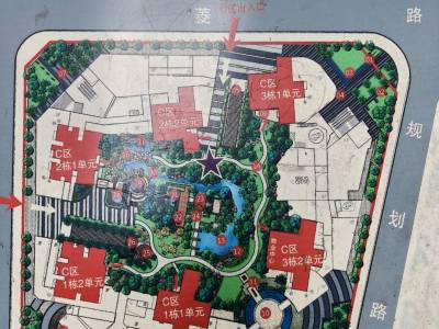 4室2廳1陽臺 經(jīng)典雙城二、三期