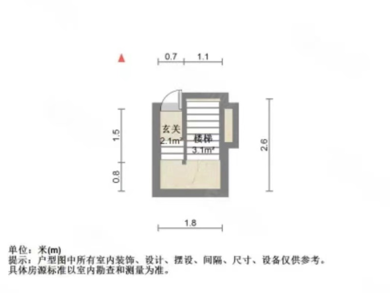 3室2廳1陽臺 晴朗云安戶型圖