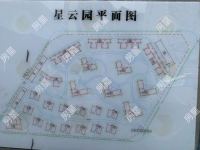 3室2廳2陽臺 新亞洲星云園小區(qū)平面圖