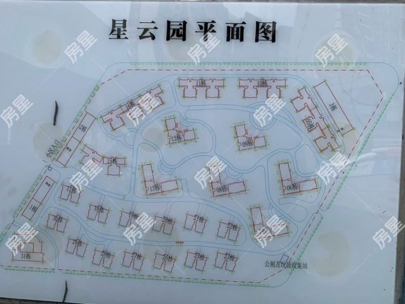 3室2廳2陽臺 新亞洲星云園小區(qū)平面圖