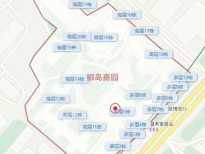 4室2廳2陽臺 酈島嘉園小區(qū)平面圖