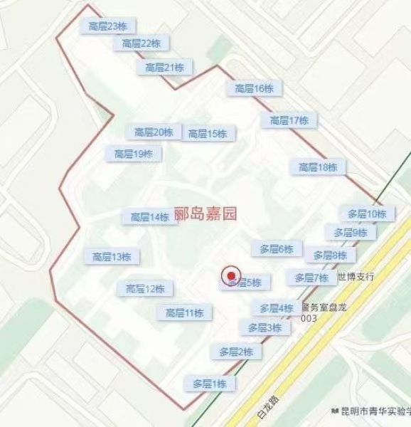 4室2廳2陽臺 酈島嘉園小區(qū)平面圖