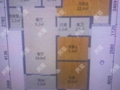 3室2廳1陽臺 海倫堡中央廣場戶型圖