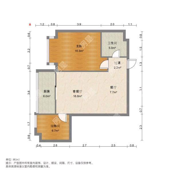 2室2廳1陽臺 中央麗城戶型圖