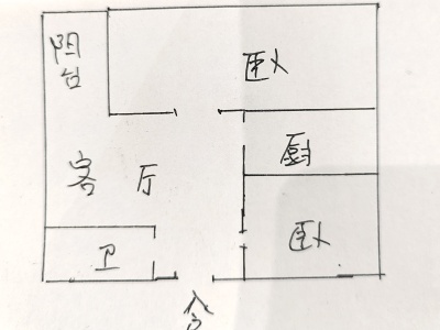 2室2廳1陽臺 拓東郡