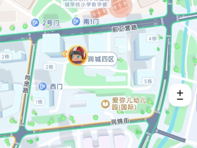 4室2廳1陽臺(tái) 潤(rùn)城四區(qū)