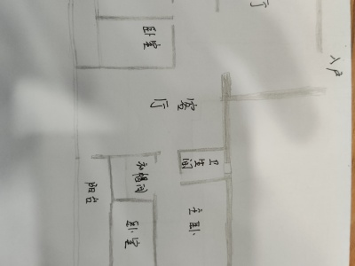 4室2廳2陽臺 假日城市