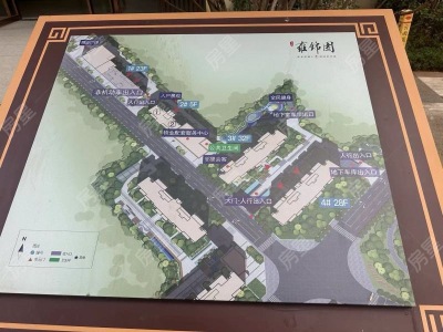 3室2廳1陽臺 南昌建工雍錦園