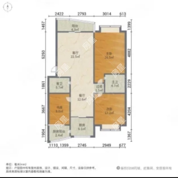 3室2廳2陽臺 百大國際榕苑戶型圖
