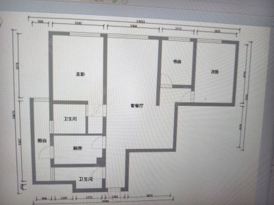 3室2廳 春城慧谷二期