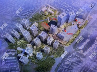 2室1廳1陽臺 海倫堡中央廣場