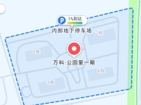 3室2廳1陽臺 萬科公園里一期小區(qū)平面圖