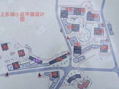 3室2廳2陽臺 上東城