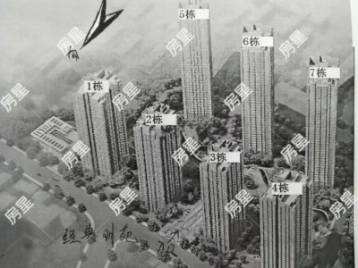 3室2廳1陽臺(tái) 經(jīng)典明苑