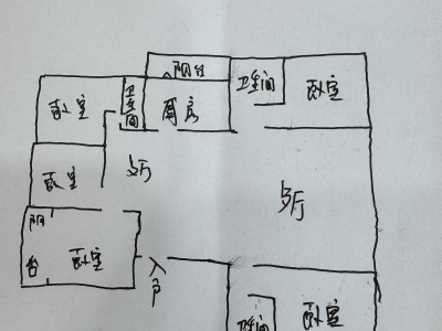 5室2廳2陽臺 實力玖如堂一期