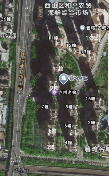 3室2廳2陽臺(tái) 碧雞名城