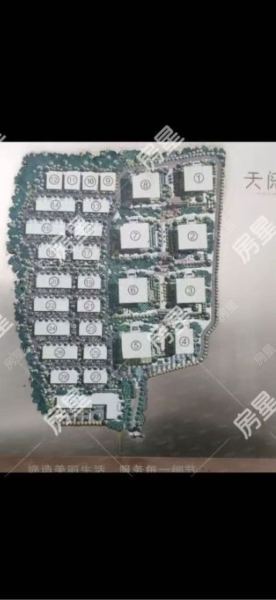 2室2廳1陽臺 中天城天闊