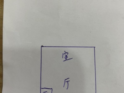 1室1廳1陽臺(tái) 海倫堡中央廣場(chǎng)