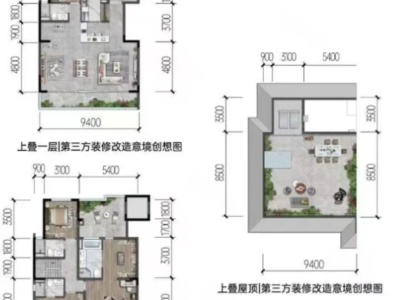 1室3廳 龍湖山海原著B(niǎo)地塊