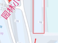 1室1廳1陽臺 園林小區(qū)（五華區(qū)）小區(qū)平面圖