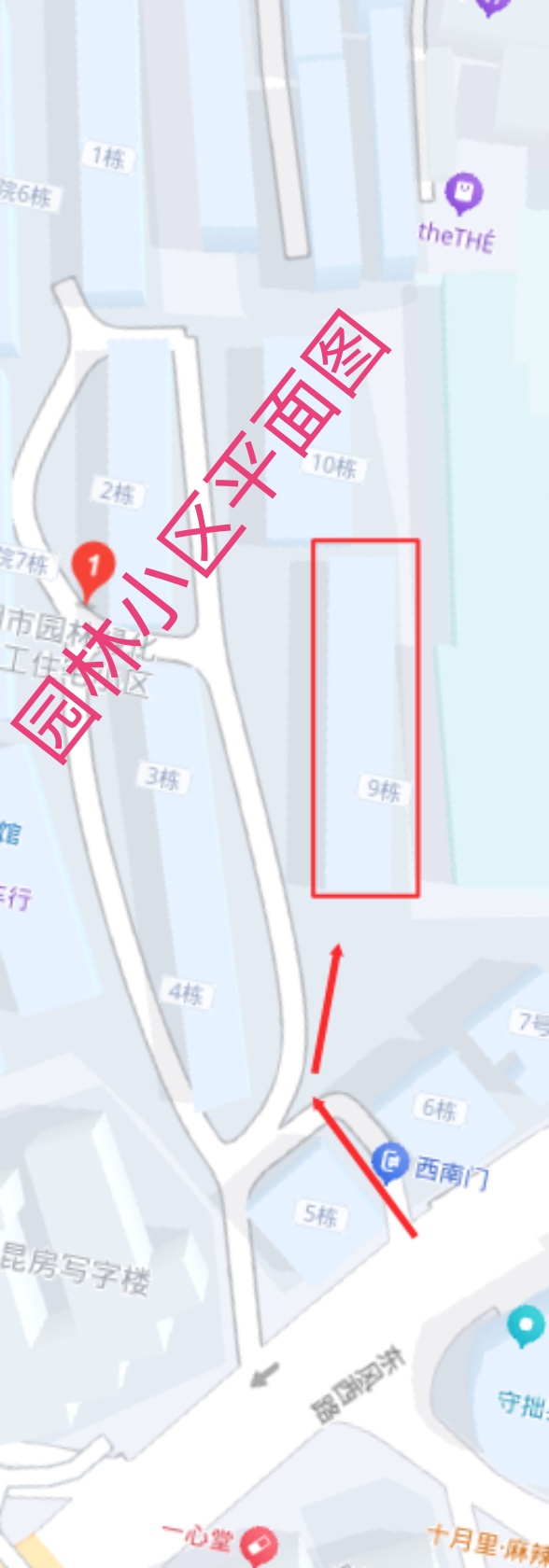 1室1廳1陽臺 園林小區(qū)（五華區(qū)）小區(qū)平面圖