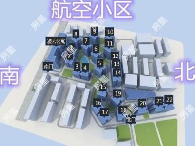 3室2廳1陽臺(tái) 航空小區(qū)