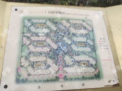 3室2廳3陽臺 銀海山水間