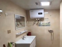 2室2廳 巫家壩金茂廣場公寓衛(wèi)生間