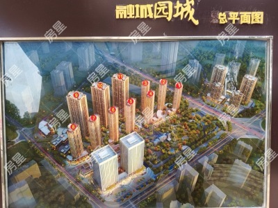 4室2廳2陽臺(tái) 園城