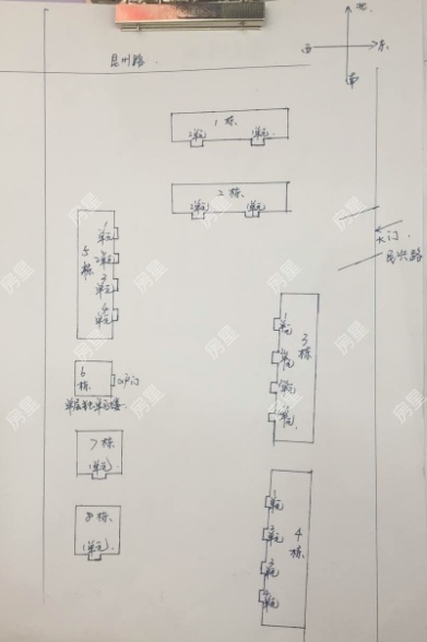 3室2廳1陽臺 磷肥廠宿舍