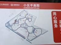 2室2廳 蘭亭上錦二期小區(qū)平面圖