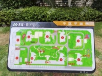 3室2廳 金科陽(yáng)光里小區(qū)平面圖