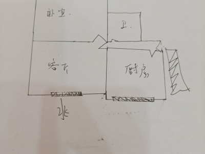 1室1廳1陽(yáng)臺(tái) 書(shū)林新村11號(hào)