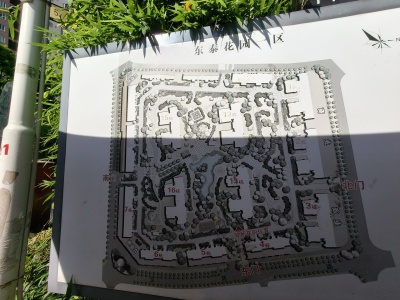 4室2廳2陽臺 東泰花園一區(qū)