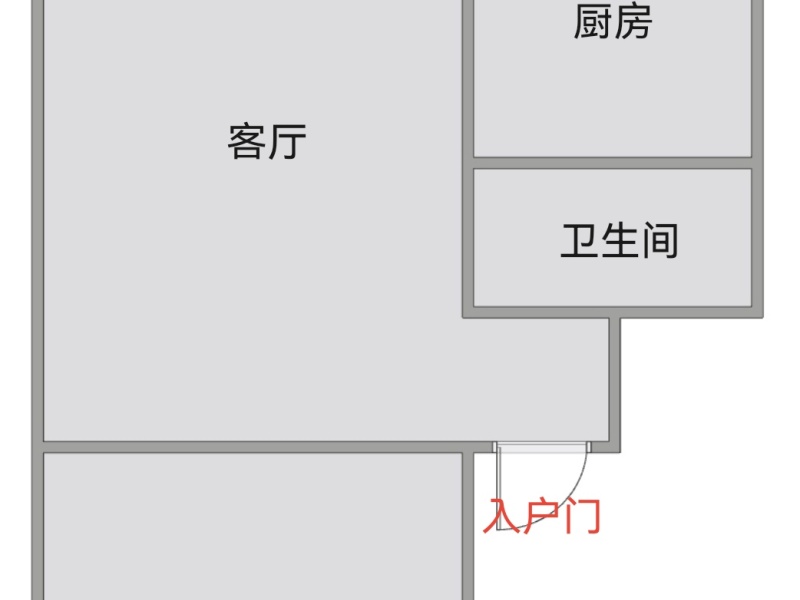 1室1廳1陽臺 園林小區(qū)（五華區(qū)）戶型圖