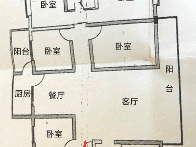 5室2廳1陽(yáng)臺(tái) 物資大院