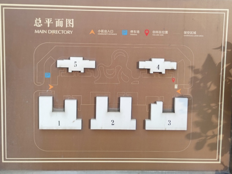 2室2廳 巫家壩金茂廣場公寓小區(qū)平面圖