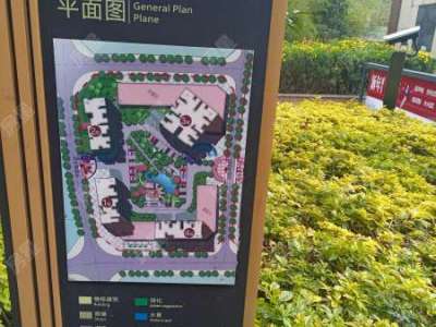 3室2廳1陽臺 拓東大城一期