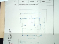 3室2廳2陽臺 時(shí)代風(fēng)華二期戶型圖