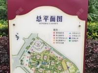 4室2廳2陽(yáng)臺(tái) 德潤(rùn)朗悅灣小區(qū)平面圖