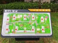 2室2廳1陽(yáng)臺(tái) 金科陽(yáng)光里小區(qū)平面圖