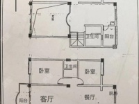 5室2廳2陽臺 云大小區(qū)戶型圖