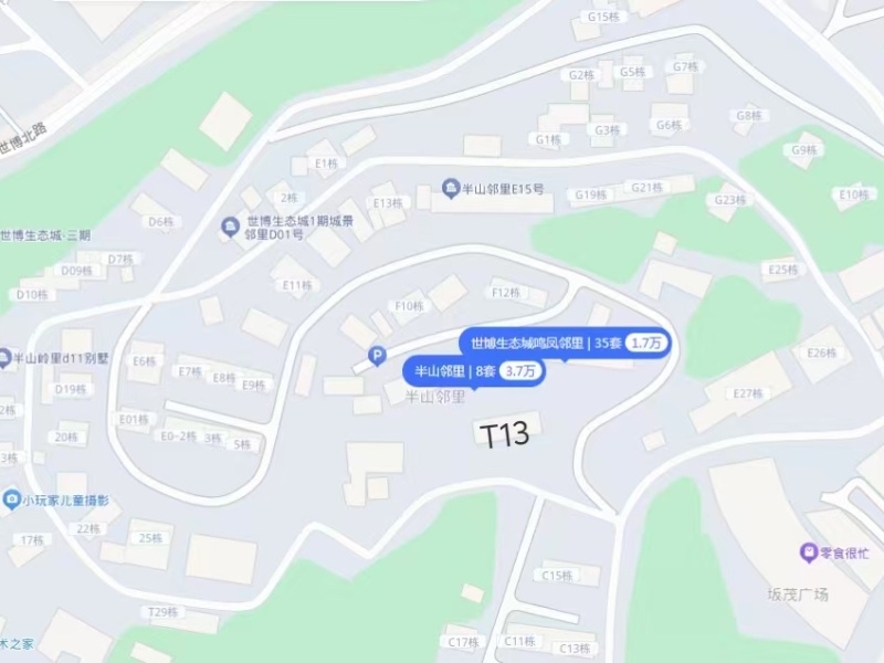 8室5廳4陽臺 世博生態(tài)城半山鄰里別墅小區(qū)平面圖