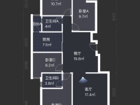 4室2廳2陽(yáng)臺(tái) 筑友雙河灣金榜苑戶型圖