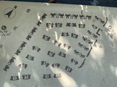 2室2廳1陽臺 奧宸橙郡一期