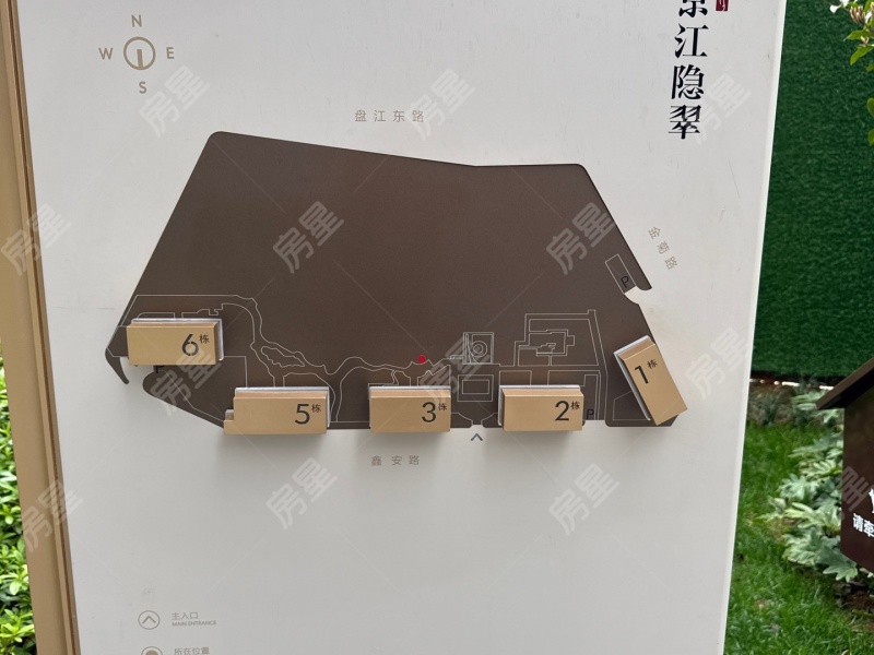 3室2廳2陽臺(tái) 京江隱翠小區(qū)平面圖