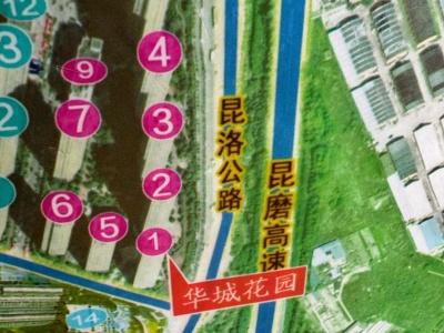 4室1廳2陽臺 中豪華城花園